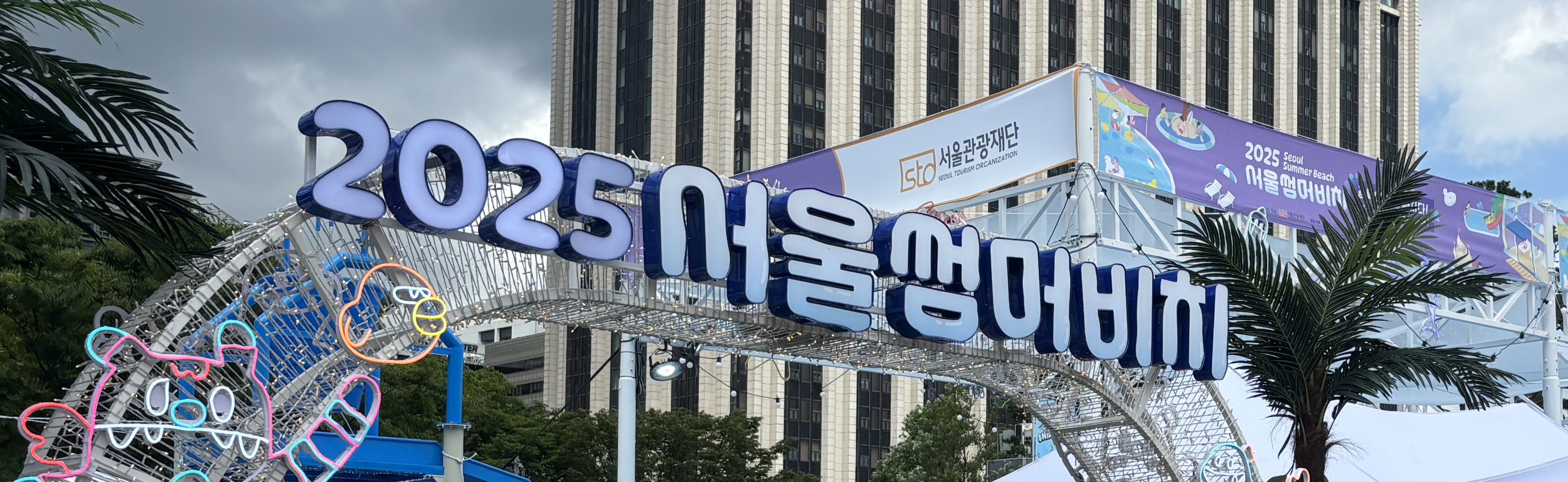 포트폴리오 사진