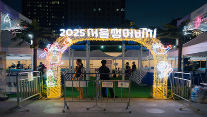 포트폴리오 썸네일